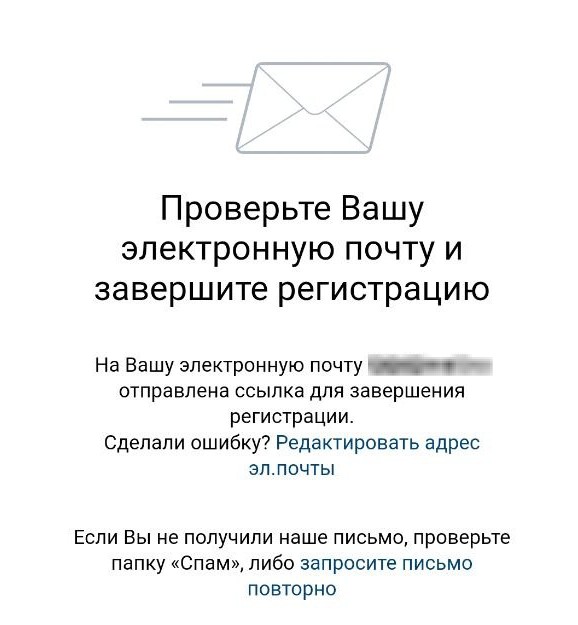 Как зарегистрироваться в БК Марафон 2