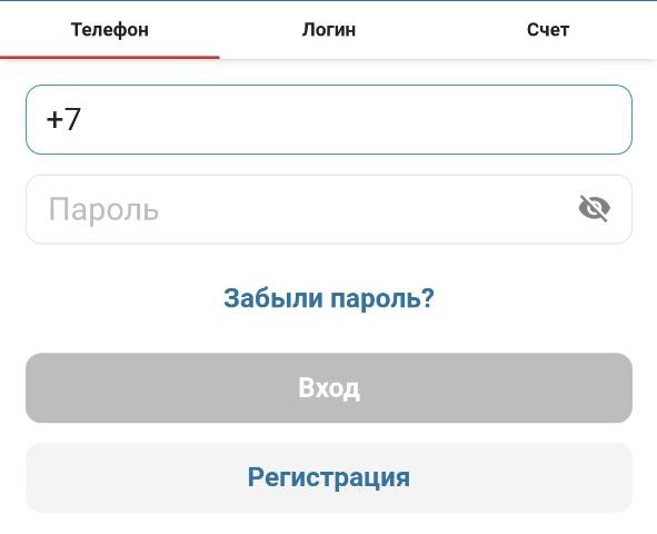 Как зарегистрироваться в БК Бетсити 5